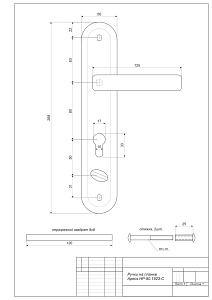 Ручка HP-80.1923-C-CR-L "Апекс" #173900